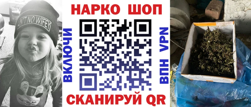 Купить закладку АМФЕТАМИН  Меф мяу мяу  Каннабис  А ПВП  Киреевск