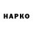Alpha-PVP СК КРИС Hrayr Dadikyan