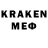ЭКСТАЗИ VHQ El_EMOEdgar