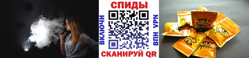 Бутират жидкий экстази  Купить где  Киреевск 