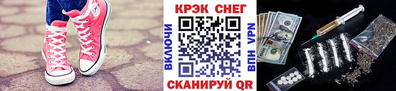 КОКАИН Колумбийский  Купить  Киреевск 