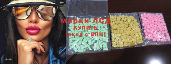 мдма Елизово