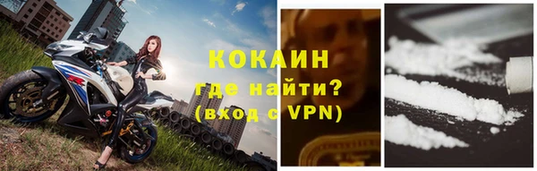 мдма Елизово