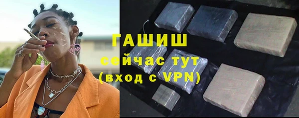 мдма Елизово