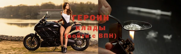мдма Елизово