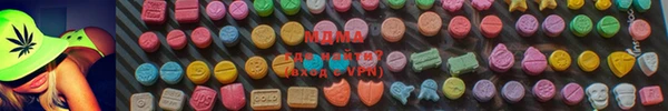 альфа пвп VHQ Елабуга