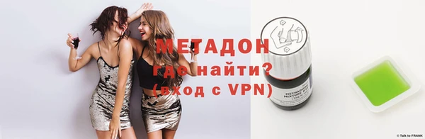 мдма Елизово