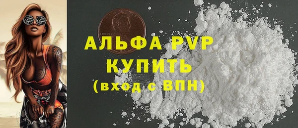 мдма Елизово