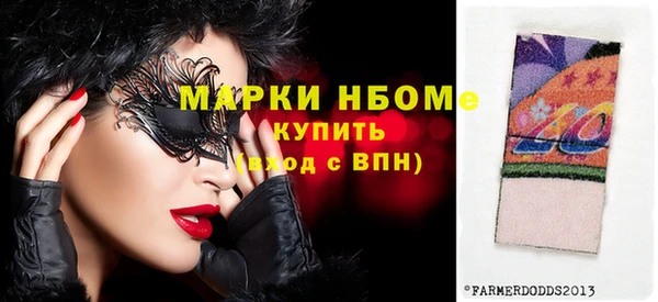 мдма Елизово