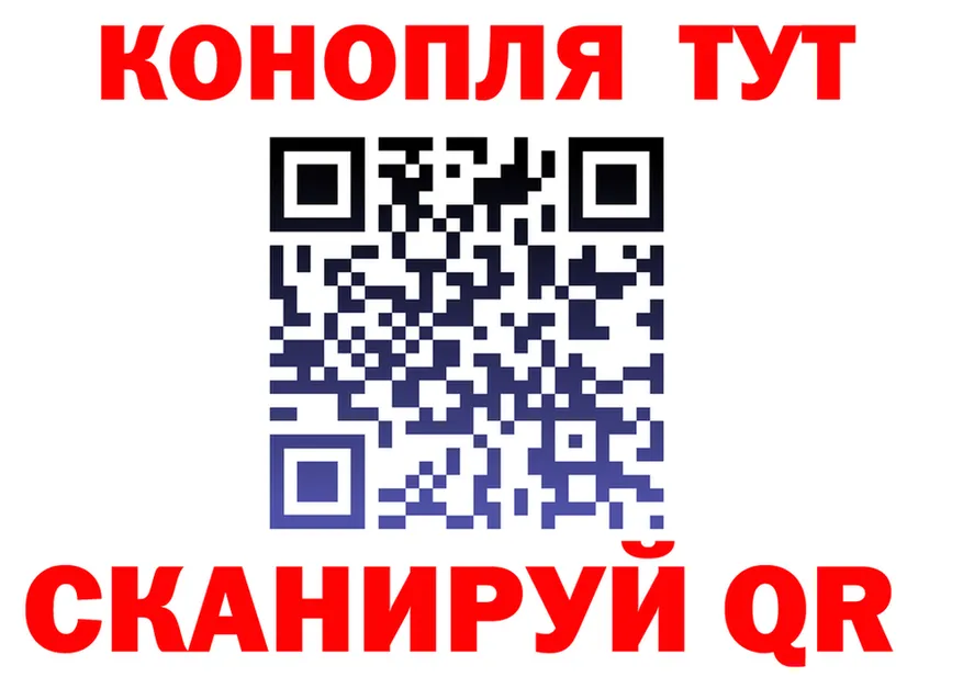 Марихуана VHQ ССЫЛКА площадка MEGA Киреевск