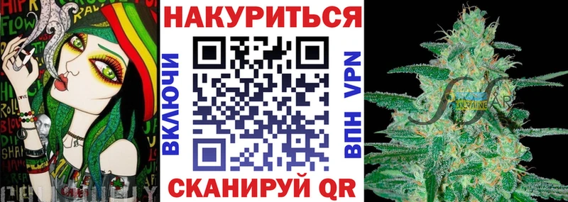 Купить  Киреевск  Конопля конопля 